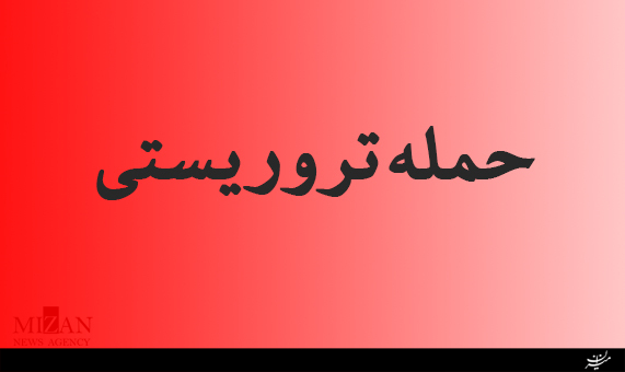 جزئیات حمله تروریستی در مراسم نیروی مسلح در اهواز + فیلم