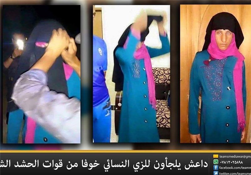 داعشی فراری با پوشش زنانه + عکس