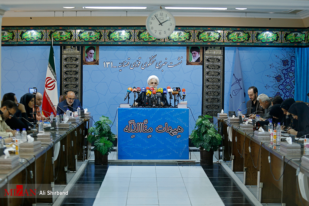 لحظه به لحظه با یکصد و سی و یکمین ﻧﺸﺴﺖ ﺧﺒﺮی سخنگوی قوه قضاییه +عکس
