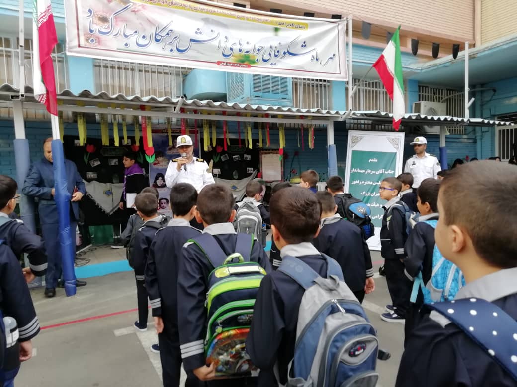 آمادگی کامل پلیس راهور برای فصل بازگشایی مدارس آمادگی کامل پلیس راهور برای فصل بازگشایی مدارس
