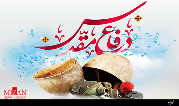 سینمای دفاع مقدس/ فیلم شب واقعه سینمای دفاع مقدس/ فیلم شب واقعه