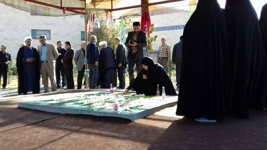 برگزاری سیزدهمین یادواره شهدا و همایش تجلیل از ایثارگران دستگاه قضایی گلستان