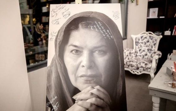 هما روستا چهارم مهر ماه روز تولد و مرگ بازیگر از کرخه تا راین/هما روستا بازیگری که فراموش نمیشود