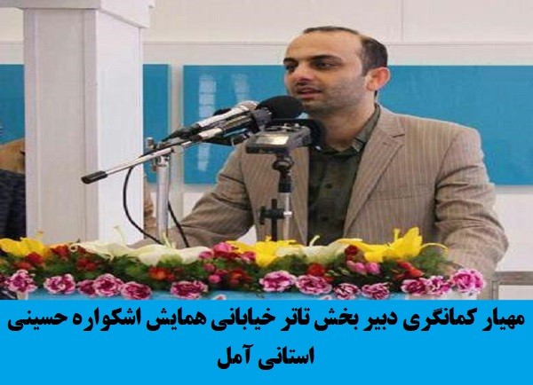 آن شرلی با موهای خیلی قرمز پاییز فصل پرکاری اهالی تئاتر در آستانه جشنواره فجر/نمایش مده آ بار دیگر روی صحنه میرود