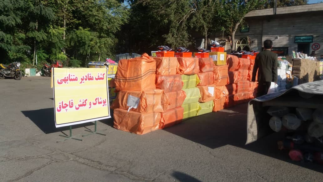 انهدام‌چندین باند سرقت  و کلاهبرداری در عملیات ضربتی پلیس آگاهی