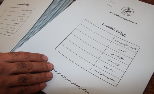 آغاز به کار واحد مددکاری اجتماعی در دادسرای نظامی تهران/ تشکیل بیش از ۵۰ پرونده شخصیت برای متهمان