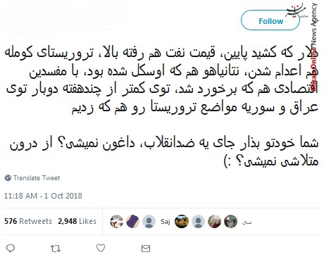 بازتاب برخورد قاطعانه قوه قضاییه با اخلالگران بازار بازتاب برخورد قاطعانه قوه قضاییه با اخلالگران بازار و مفسدان اقتصادی