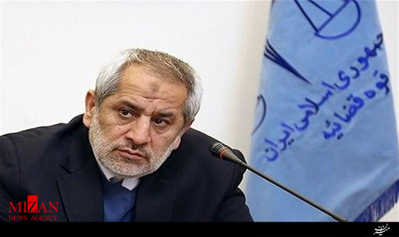 هشدار دادستان تهران به مفسدان اقتصادی هشدار دادستان تهران به مفسدان اقتصادی + فیلم