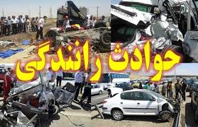 انحراف به چپ اتوبوس در اتوبان قزوین _زنجان /۵۴ مسافر راهی بیمارستان شدند
