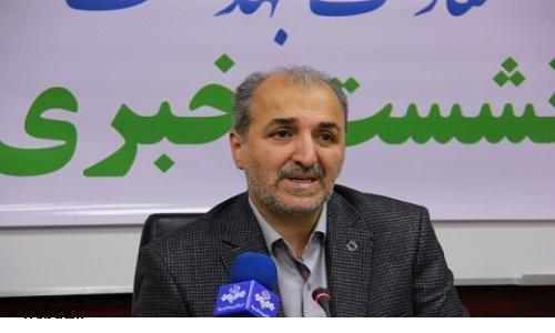 اسامی روز‌های هفته سلامت بانوان