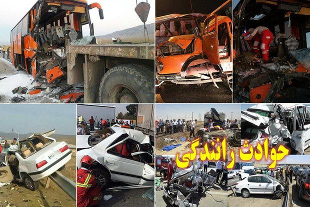 اعلام جزئیات برخورد اتوبوس در آزادراه قزوین - زنجان اعلام جزئیات برخورد اتوبوس در آزادراه قزوین - زنجان