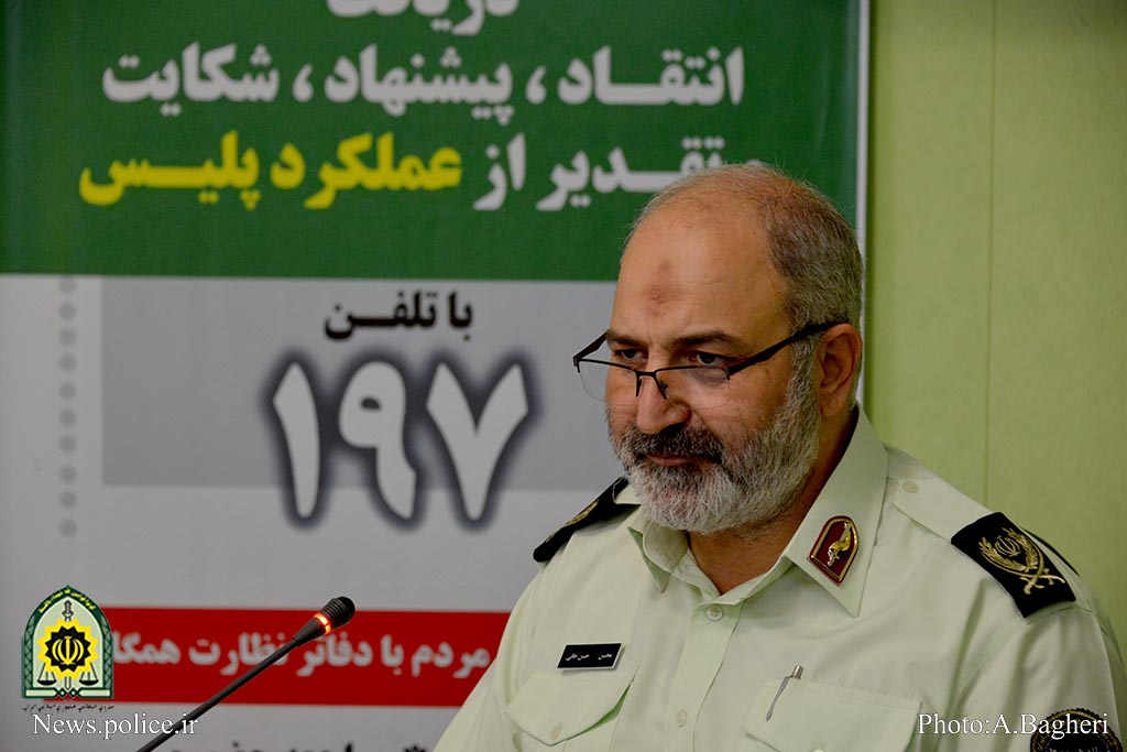 کشف ۹۰۰ میلیارد تومان کالای احتکاری در آذربایجان شرقی کشف ۹۰۰ میلیارد تومان کالای احتکاری در آذربایجان شرقی