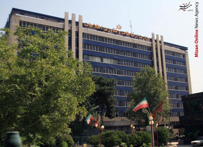 مخابرات ۱۸۰۰ میلیارد تومان به مشترکان برمیگرداند مخابرات ۱۸۰۰ میلیارد تومان به مشترکان برمیگرداند/ ارسال نامههای سمی برای پوتین و ملکه انگلیس/ سرمایه گذاری خارجی در صنعت منفی ۵۳.۸ درصد شد