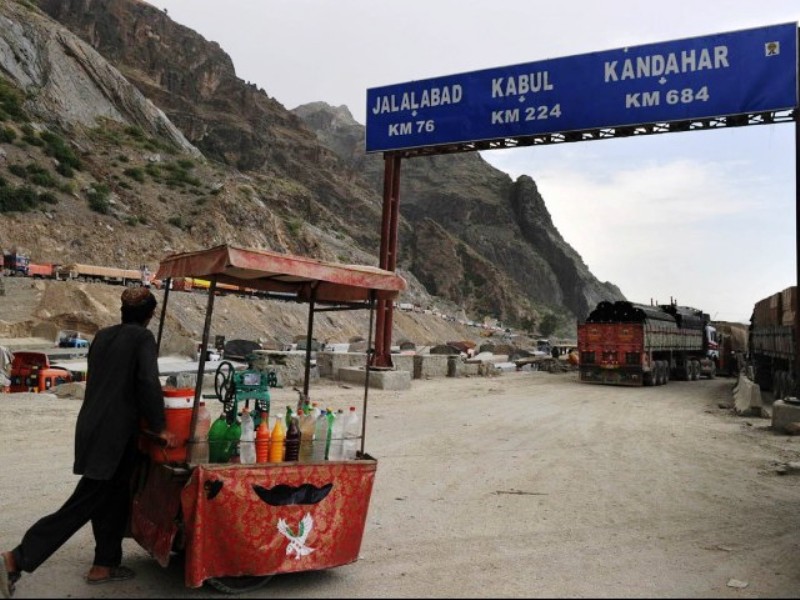 مبادلات تجاری میان
