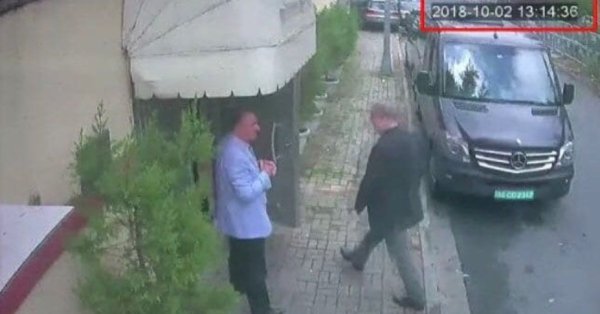 انتشار آخرین تصاویر از جمال خاشقجی پیش از ناپدید شدن انتشار آخرین تصاویر از جمال خاشقجی پیش از ناپدید شدن