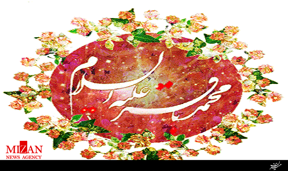 مولودی مژده ای اهل ولا آمد فرزند فاطمه با صدای محمود کریمی + صوت مولودی مژده ای اهل ولا آمد فرزند فاطمه با صدای محمود کریمی + صوت