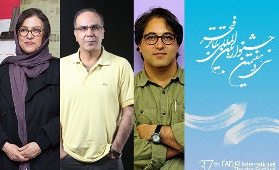 رویا تیموریان هیات انتخاب جشنواره تئاتر فجر شد/روز پزشک به تالار مولوی میرود رویا تیموریان هیات انتخاب جشنواره تئاتر فجر شد/روز پزشک به تالار مولوی میرود