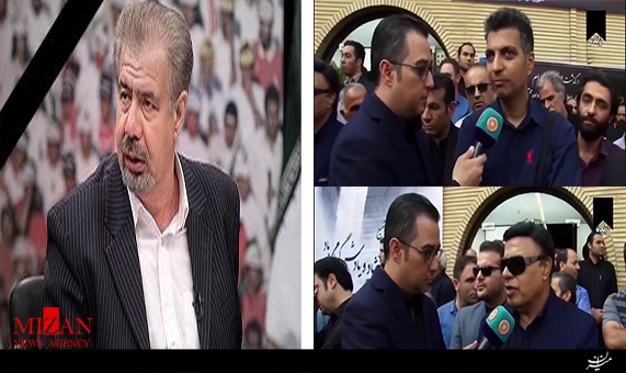 صحبت‌های فردوسی پور و مظلومی در مراسم تشییع پیکر مرحوم شفیع + فیلم