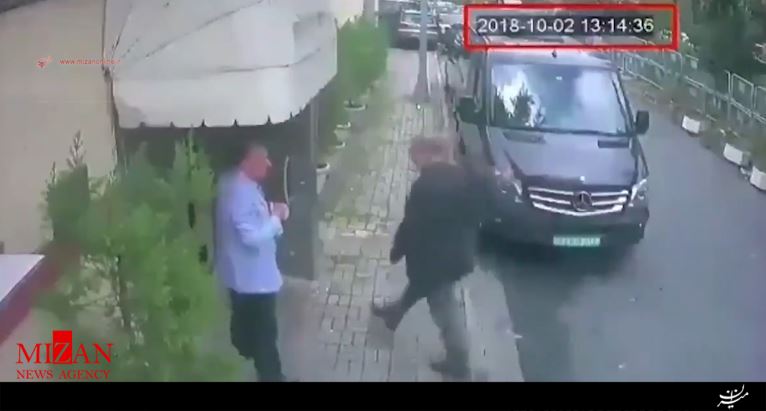انتشار ویدئو خروج خاشقجی از کنسولگری عربستان در استانبول +فیلم انتشار ویدئو خروج خاشقجی از کنسولگری عربستان در استانبول +فیلم