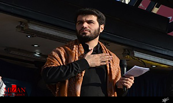 مداحی هرجا که میرم حرف حرمه با صدای میثم مطیعی + صوت مداحی هرجا که میرم حرف حرمه با صدای میثم مطیعی + صوت