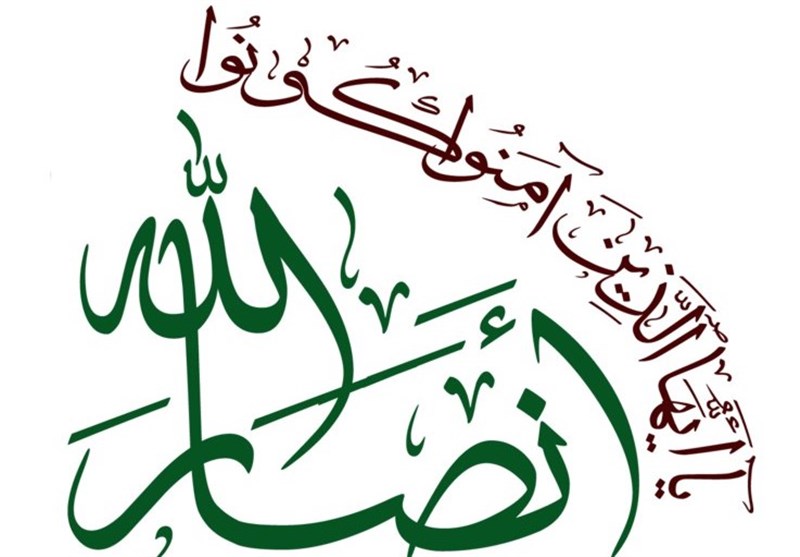 انتشار بیانیه انصارالله به مناسبت سالگرد انقلاب ضد انگلیسی مردم یمن