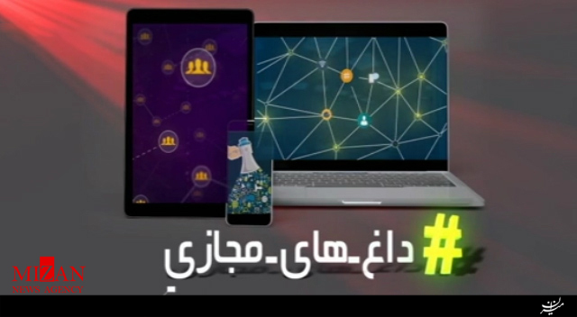 شگرد جدید عربستان برای فراموش شدن ماجرای قتل یک روزنامه‌نگار + فیلم