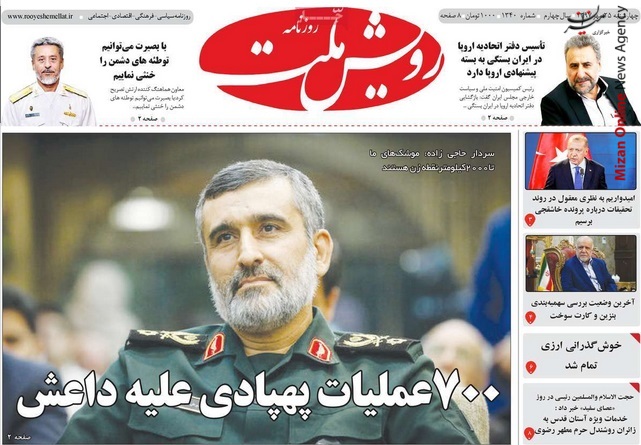 شواهد قتل خاشقجی در کنسولگری عربستان شواهد قتل خاشقجی در کنسولگری عربستان/