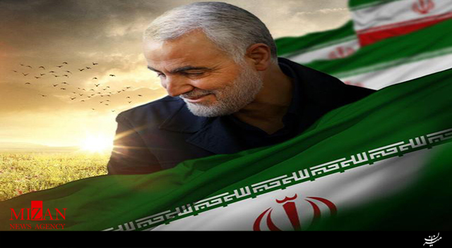 نماهنگ نماهنگ