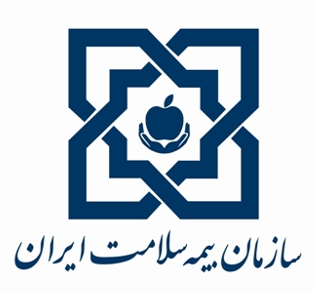 برگزاری هفته ملی بیمه سلامت با هدف آشنایی بیشتر با خدمات/ ۱۹۵ میلیون بار مراجعه سالانه به ۴۵ هزار ارائه دهنده خدمات سلامت برگزاری هفته ملی بیمه سلامت با هدف آشنایی بیشتر با خدمات/ ۱۹۵ میلیون بار مراجعه سالانه به ۴۵ هزار ارائه دهنده خدمات سلامت