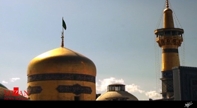 نماهنگ نماهنگ