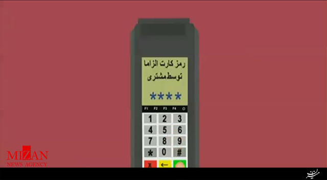 با این روش‌ها از خطرات دستگاه‌های کارتخوان در امان باشید + فیلم