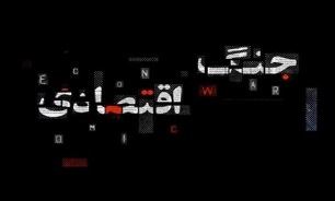 ////