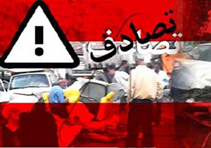 چهار کشته در تصادف محور ساوه - تهران