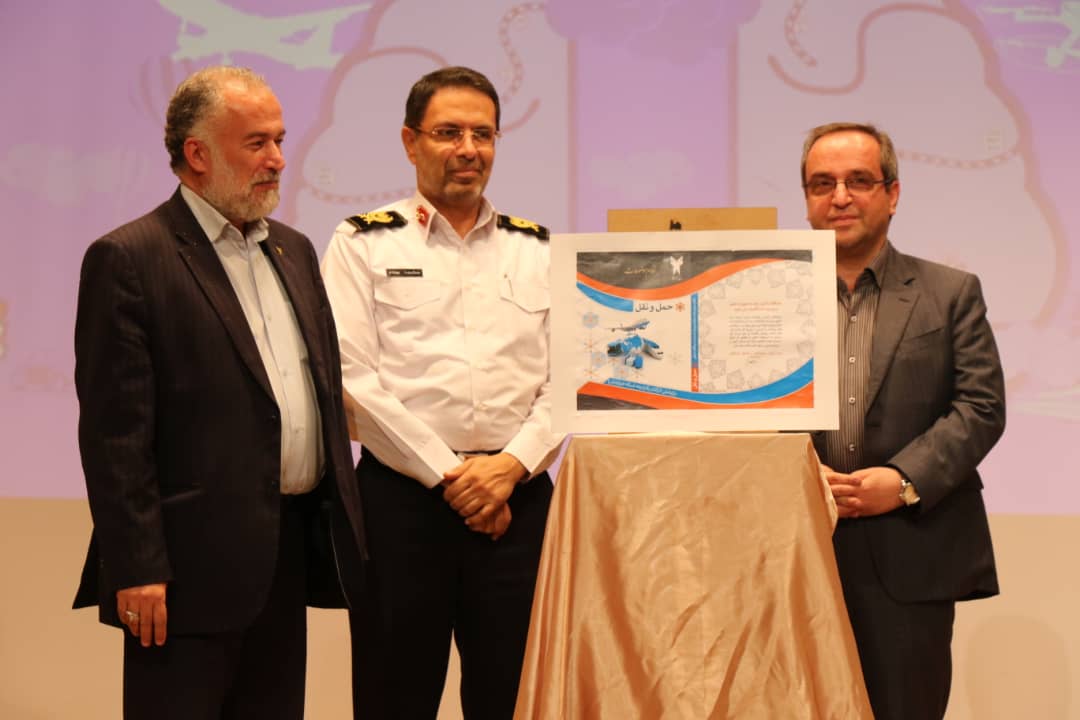 نقش ایدههای خلاقانه جوانان در رفع معضلات ترافیکی تهران نقش ایدههای خلاقانه جوانان در رفع معضلات ترافیکی تهران