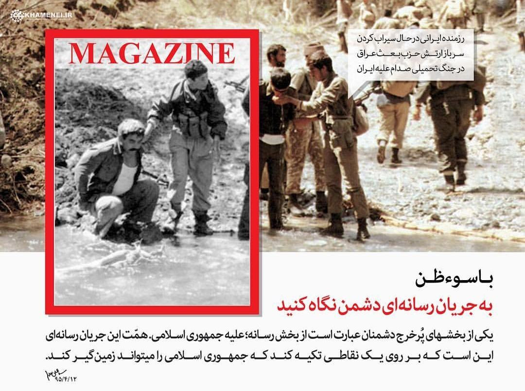 دو روی سکه‌ی تصویرسازی