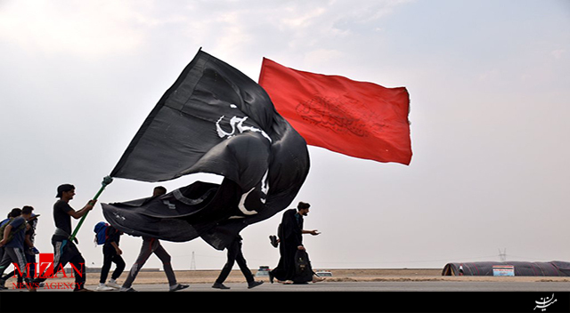 نماهنگ نماهنگ