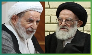 نامه سرگشاده آیت‌الله یزدی خطاب به آیت‌الله شبیری زنجانی