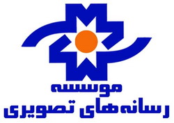 مراسم تودیع و معارفه رئیس موسسه رسانه های تصویری آغاز شد