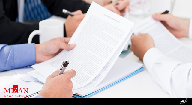 اختیارات ولی قهری در تنظیم قرارداد + صوت