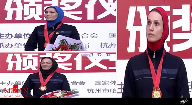 مراسم اهدای مدال طلا ووشو جهان به خواهران منصوریان + فیلم مراسم اهدای مدال طلا ووشو جهان به خواهران منصوریان + فیلم