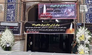 مراسم هفتمین روز درگذشت پدر سردار حاجی‌زاده برگزار شد