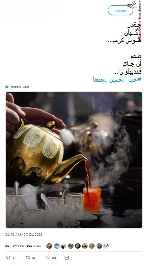 راهپیمایی باشکوه اربعین تصاویر زیبا از راهپیمایی باشکوه اربعین