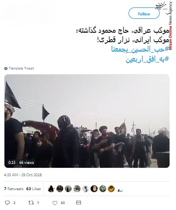 راهپیمایی باشکوه اربعین تصاویر زیبا از راهپیمایی باشکوه اربعین