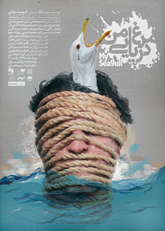 https://zbcdn.cloud/files/cache/18498_khabargozariha.2d42c6.jpg