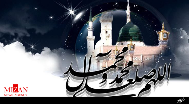 مداحی رحلت پیامبر اکرم (ص) با صدای حمید علیمی + صوت مداحی رحلت پیامبر اکرم (ص) با صدای حمید علیمی + صوت