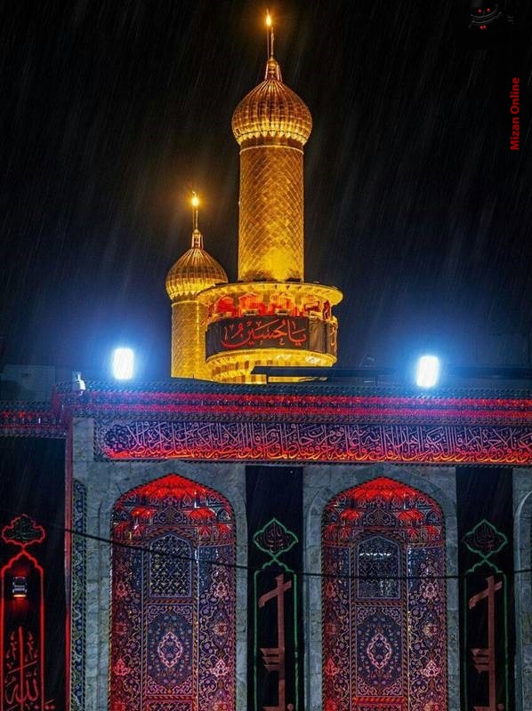 نمایی زیبا از باران کربلا نمایی زیبا از باران کربلا +عکس