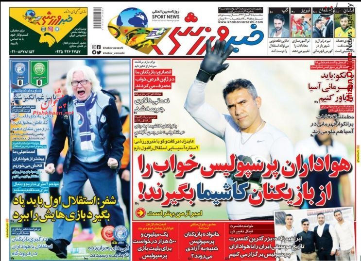 برانکو برانکو: باید قهرمانی آسیا را باور کنیم/ ماشین استقلال راه نمیرود/ پیرمرد آلمانی هوادار را پیر کرد/ بلیت فروشی فینال متوقف شد