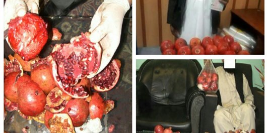 عجیبترین روش