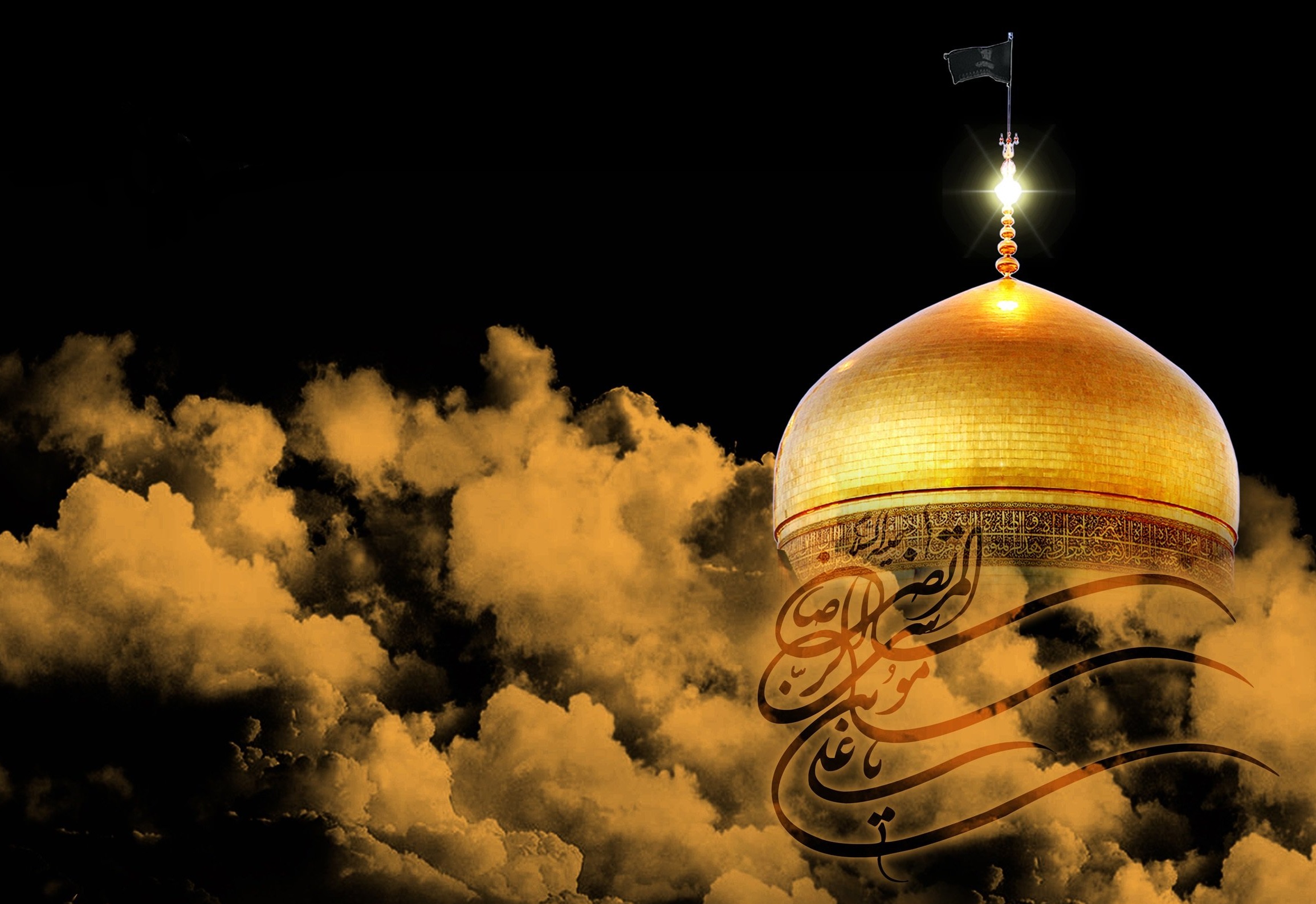 امام هشتم (ع) زندگی و شهادت امام رضا (ع) تماماً درس معرفت است/خدمات امام هشتم به اسلام بینظیر بود