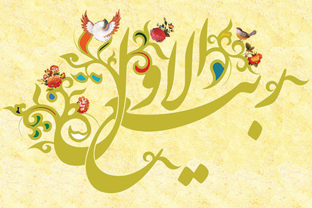 لیله المبیت یکی از بزرگترین شب‌های تاریخ اسلام است/روایتی از جان گذشتگی امیرالمومنین در راه پیامبر اسلام (ص)